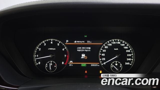 Genesis EQ900 2016 — photo 11