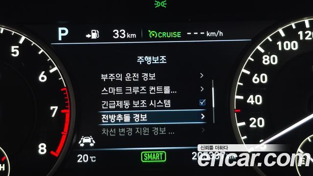 Genesis EQ900 2016 — photo 22
