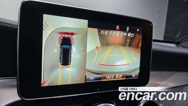 Mercedes-Benz GLC-Class 2019 — photo 21