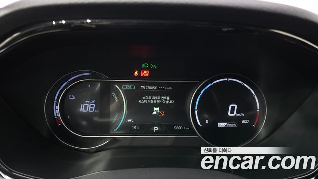 Kia Niro 2023 — photo 11