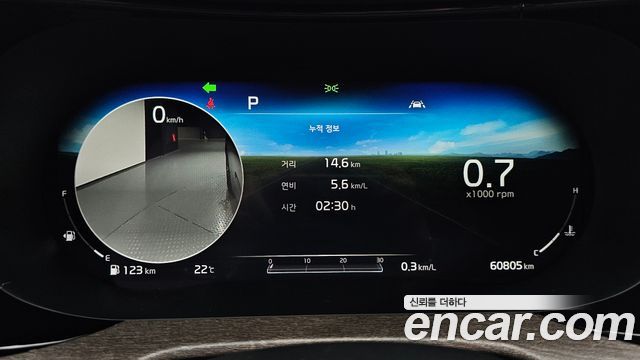 Kia K5 2020 — photo 11
