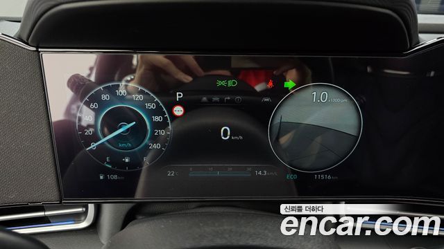 Hyundai AVANTE 2026 — photo 11