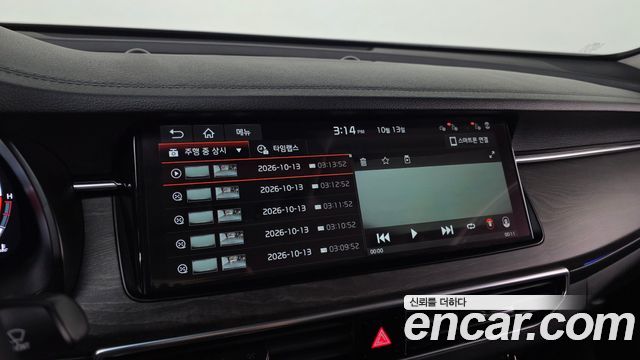 Kia K7 2020 — photo 20
