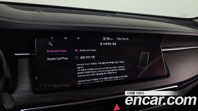 Kia K7 2020 — photo 23