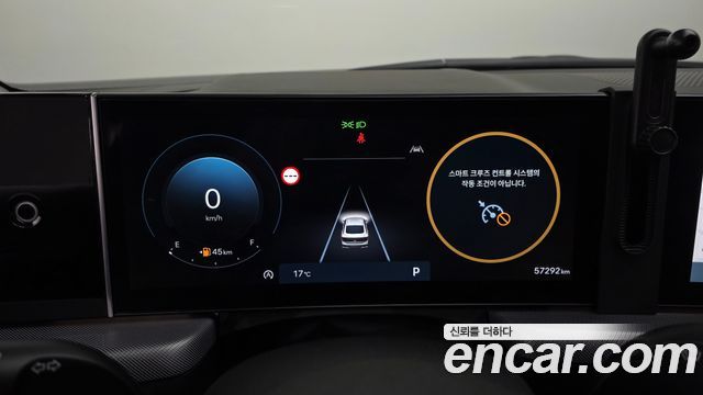 Hyundai Sonata 2024 — photo 11