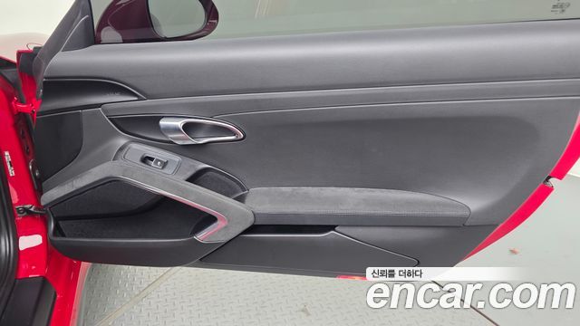 Porsche 911 2017 — photo 15