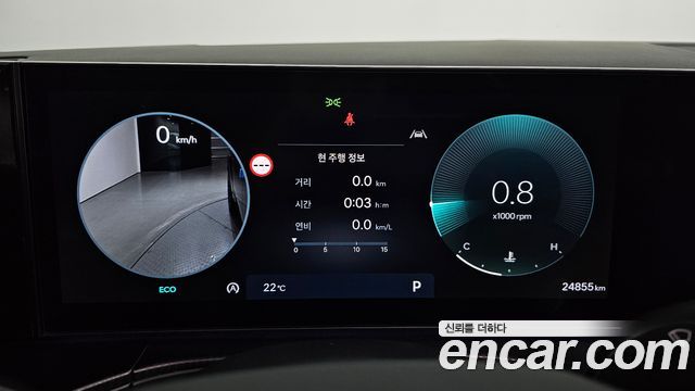 Hyundai Santafe 2024 — photo 11