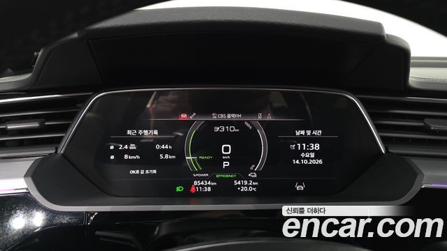 Audi e-tron 2021 — photo 8
