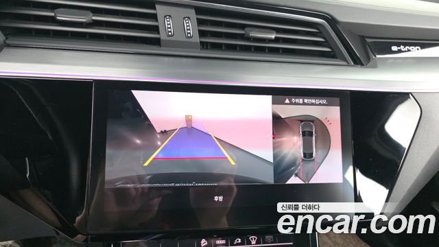 Audi e-tron 2021 — photo 15