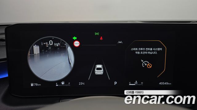 Kia K8 2025 — photo 11