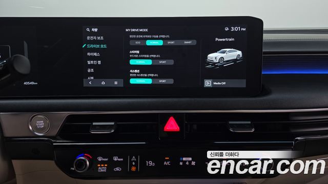 Kia K8 2025 — photo 21