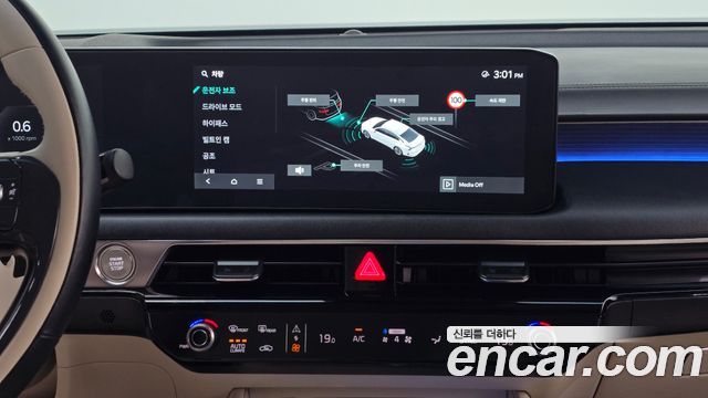 Kia K8 2025 — photo 30
