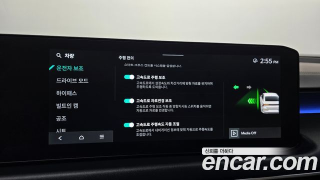 Kia K8 2025 — photo 33