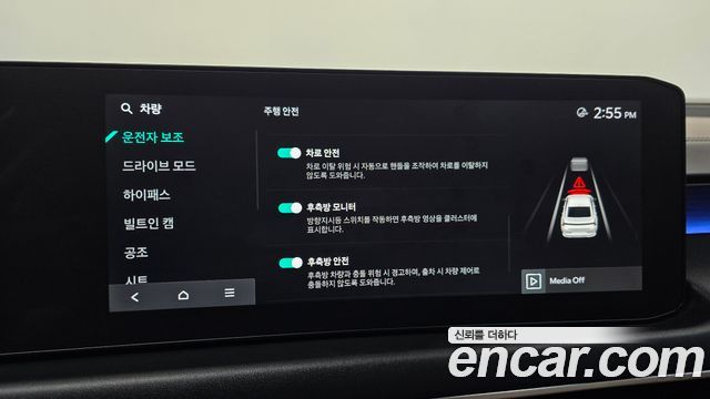 Kia K8 2025 — photo 34