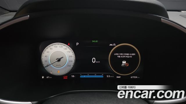 Hyundai Santafe 2021 — photo 8