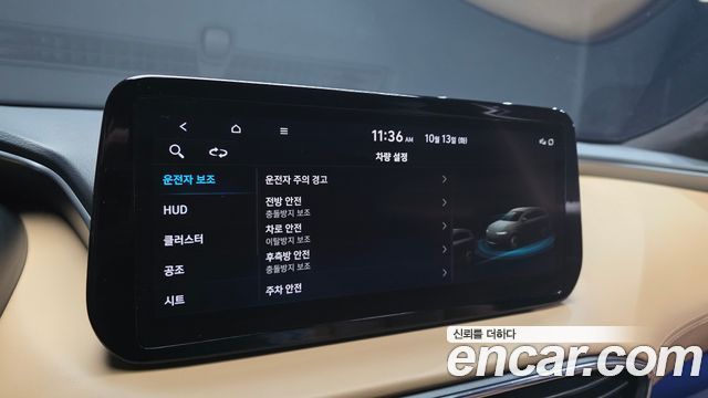 Hyundai Santafe 2021 — photo 17