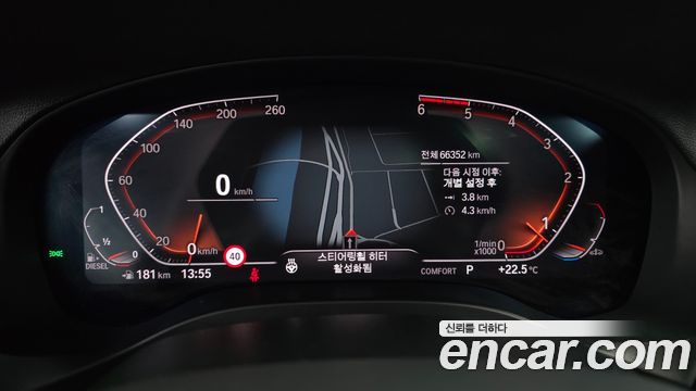 BMW X4 2020 — photo 11