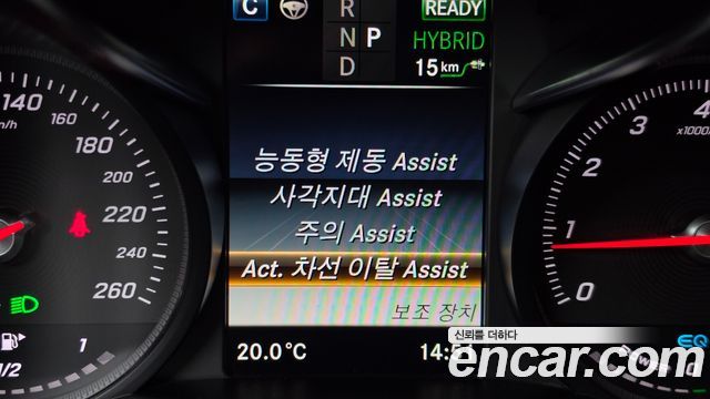 Mercedes-Benz GLC-Class 2019 — photo 11