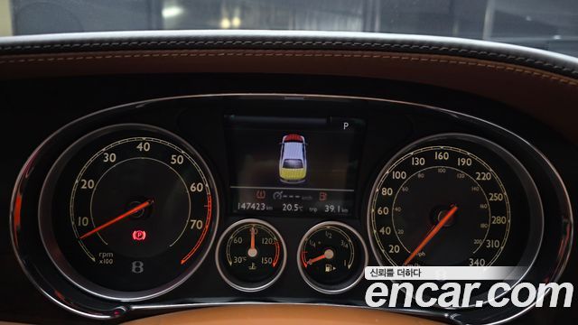 Bentley Flying Spur 2015 — photo 11