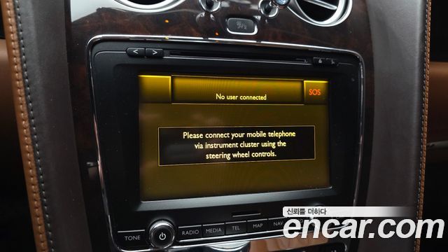 Bentley Flying Spur 2015 — photo 22