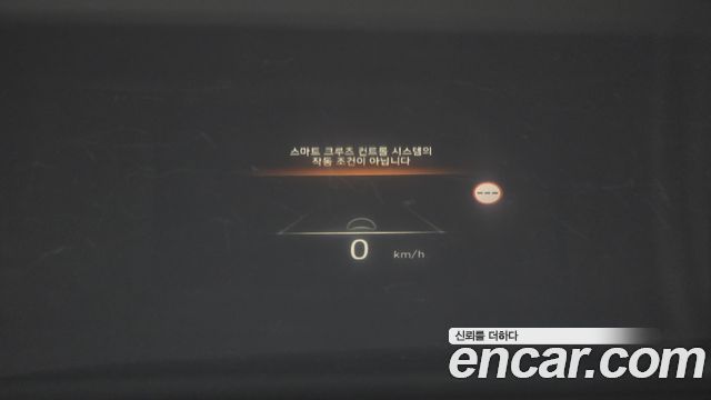 Hyundai Palisade 2024 — photo 24