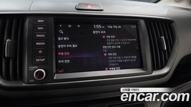 Kia RAY 2024 — photo 22