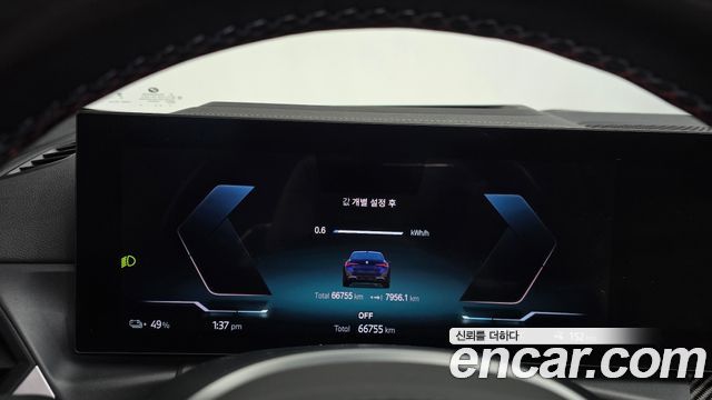 BMW i4 2022 — photo 11
