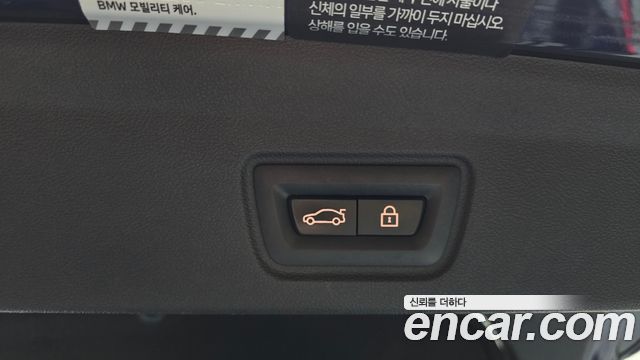BMW i4 2022 — photo 23