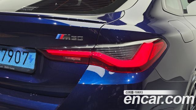 BMW i4 2022 — photo 9
