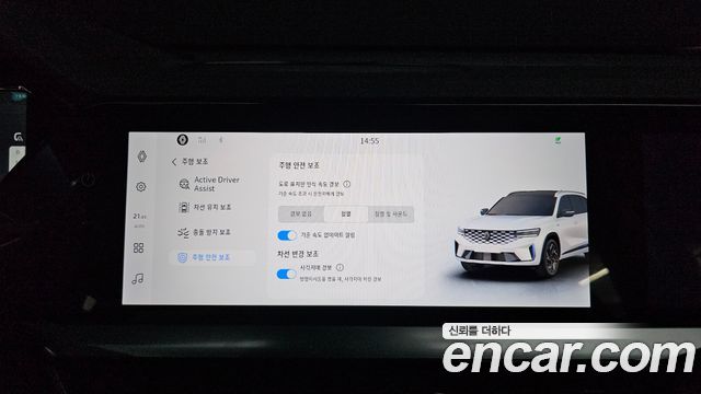 Renault Korea Grand Koleos 2025 — photo 29