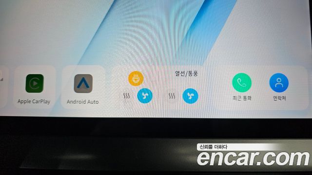Renault Korea Grand Koleos 2025 — photo 34