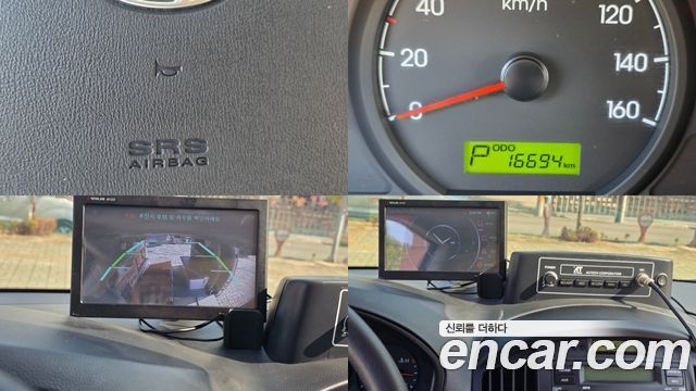 Hyundai Starex 2015 — photo 17