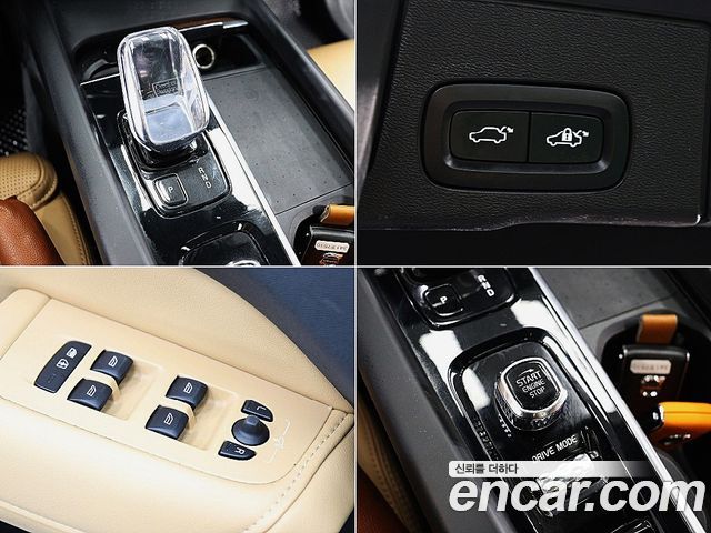 Volvo XC60 2021 — photo 9