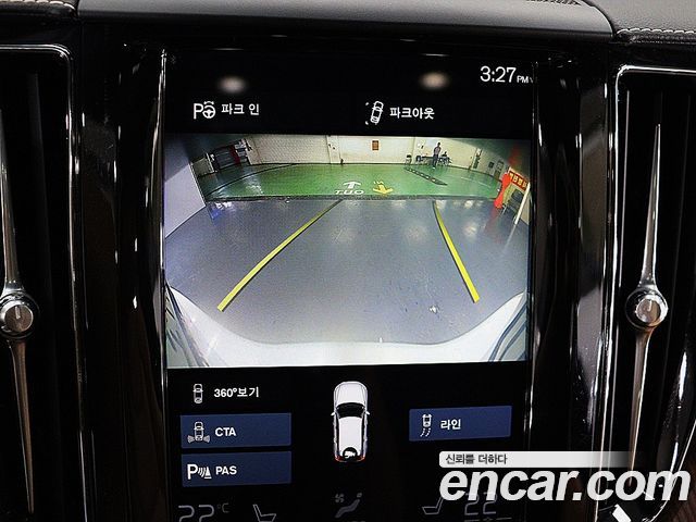 Volvo XC60 2021 — photo 14