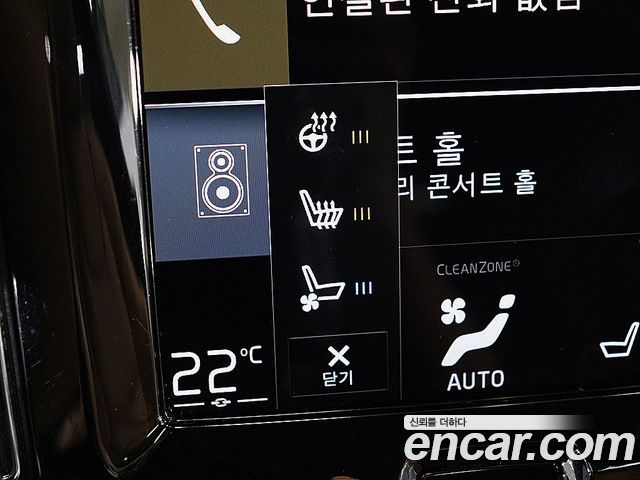 Volvo XC60 2021 — photo 15
