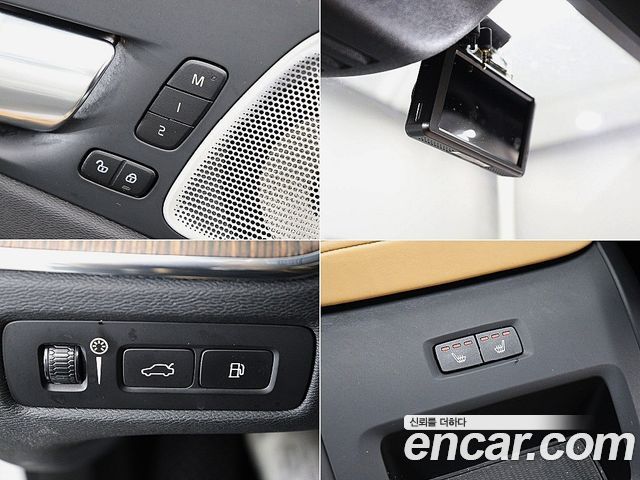 Volvo XC60 2021 — photo 17