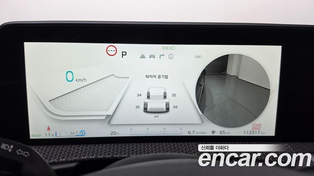 Kia EV6 2022 — photo 11