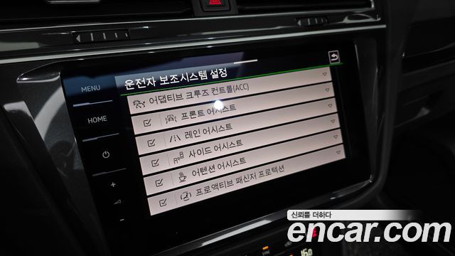 Volkswagen Tiguan 2021 — photo 20