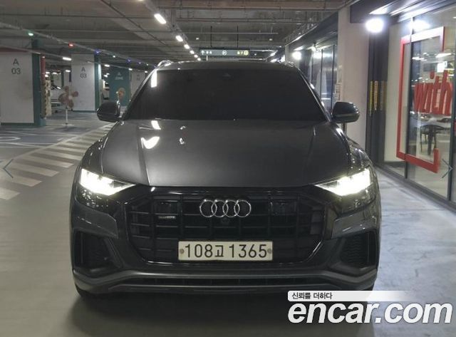 Audi Q8 2020 — photo 2