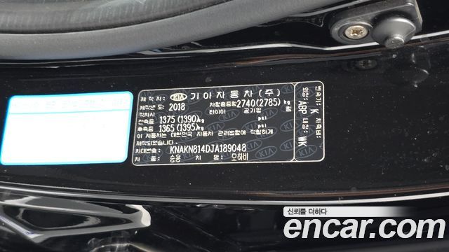 Kia Mohave 2018 — photo 28