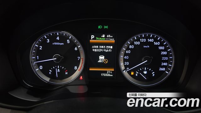 Hyundai Grandeur 2017 — photo 11
