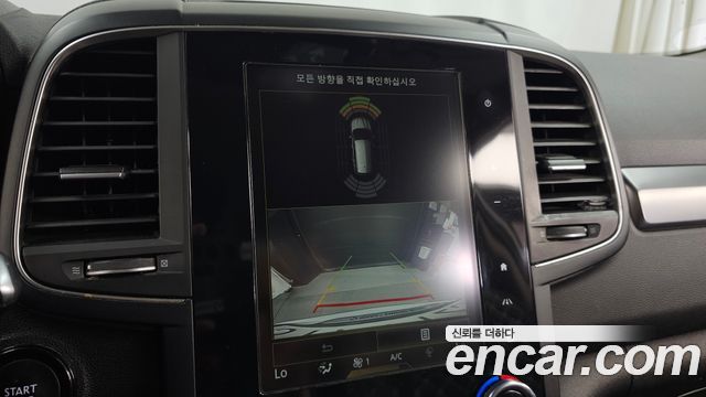 Renault Korea QM6 2020 — photo 15