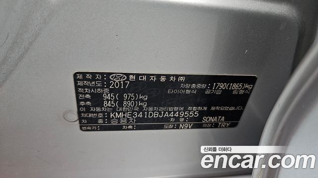 Hyundai Sonata 2018 — photo 19