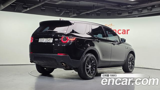 Land Rover Discovery Sport 2017 — photo 2