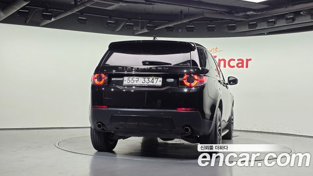 Land Rover Discovery Sport 2017 — photo 4