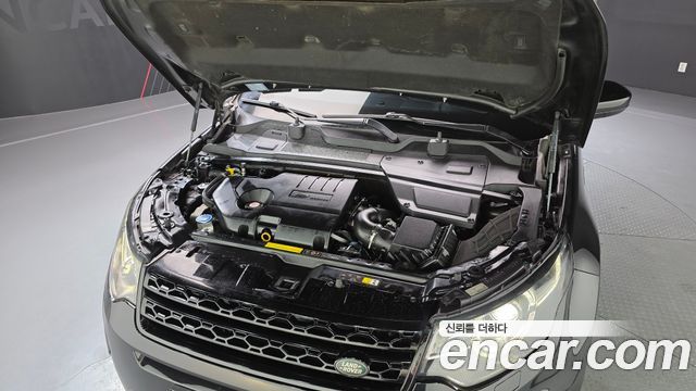 Land Rover Discovery Sport 2017 — photo 6