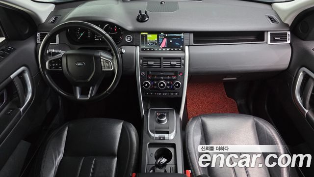 Land Rover Discovery Sport 2017 — photo 10