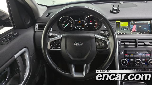 Land Rover Discovery Sport 2017 — photo 19