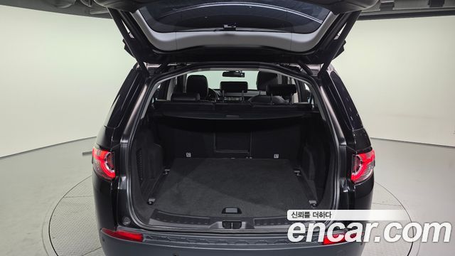 Land Rover Discovery Sport 2017 — photo 26