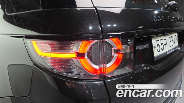 Land Rover Discovery Sport 2017 — photo 9